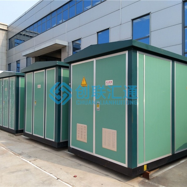 堅(jiān)持自主創(chuàng)新，推動(dòng)輸變電重大技術(shù)裝備國產(chǎn)化進(jìn)程，積極走出去參與世界各國電力建設(shè)，推動(dòng)干式變壓器輸變電技術(shù)輸出。