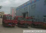 山東/陜西/內(nèi)蒙-經(jīng)銷商訂購的農(nóng)網(wǎng)變壓器同時(shí)發(fā) 山東/陜西/內(nèi)蒙-經(jīng)銷商訂購的農(nóng)網(wǎng)變壓器同時(shí)發(fā)