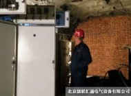 礦井下用高低壓抽屜式開(kāi)關(guān)柜 礦井下用高低壓抽屜式開(kāi)關(guān)柜