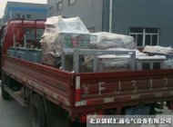 河北承德地區(qū)S9系列10kv級(jí)油浸式變壓器及高壓負(fù) 河北承德地區(qū)S9系列10kv級(jí)油浸式變壓器及高壓負(fù)