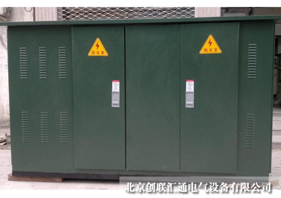 箱式變電站的工作原理是什么？